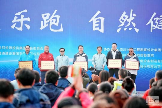 安博电竞·(anbo)官方网站