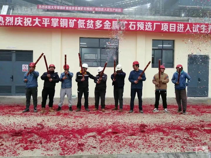 安博电竞·(anbo)官方网站