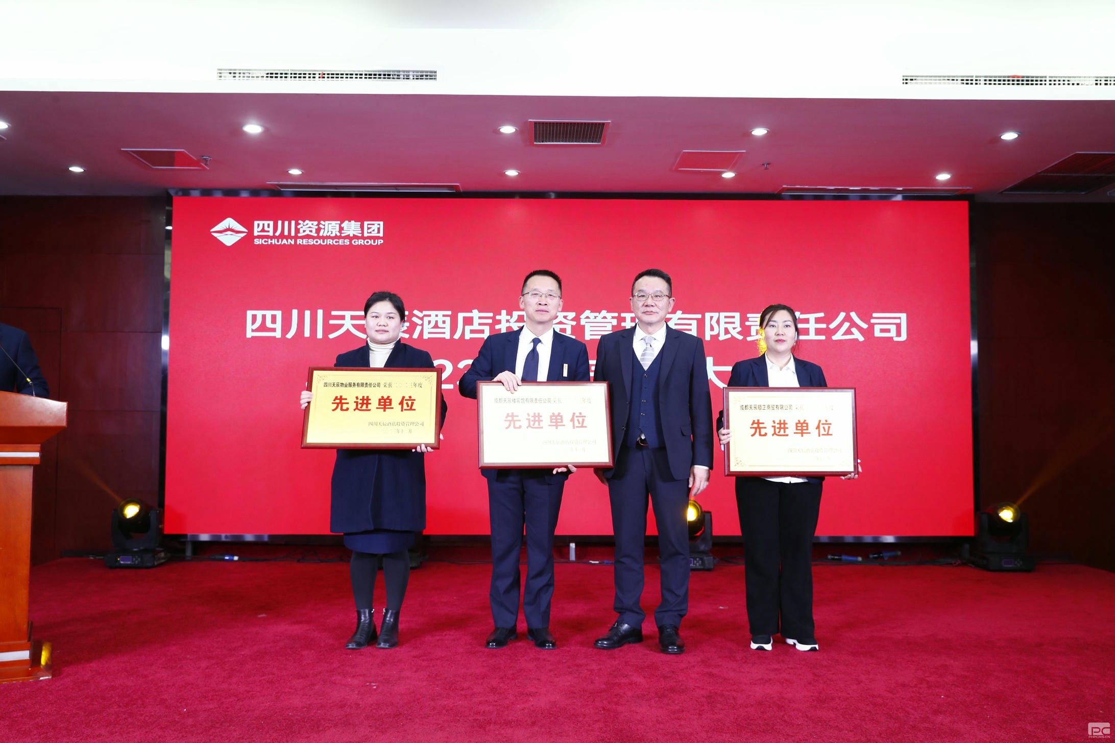 安博电竞·(anbo)官方网站