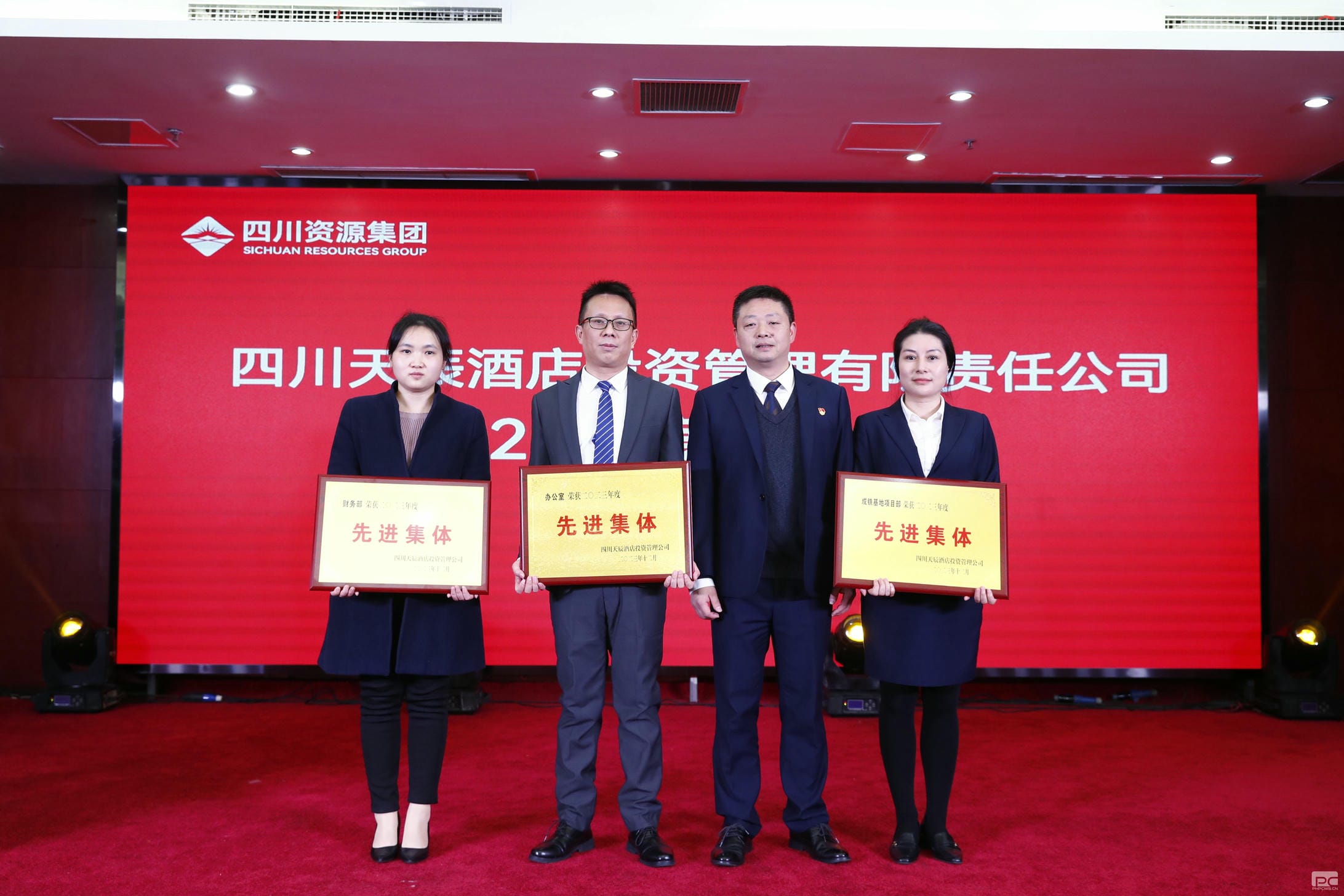 安博电竞·(anbo)官方网站