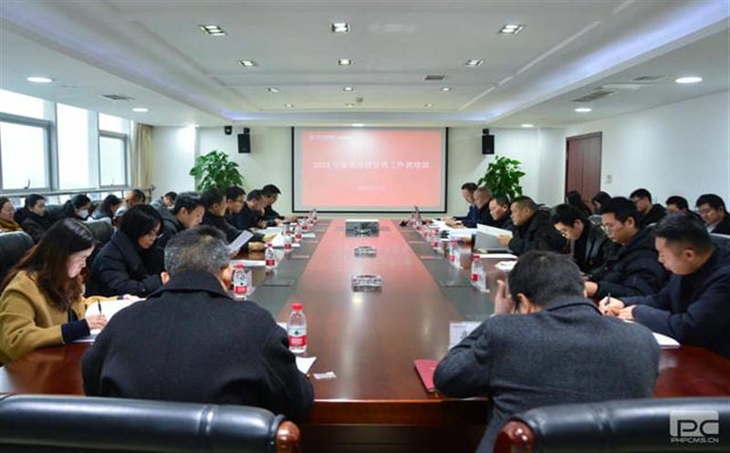 核西南院党委举办党务暨宣传工作者培训班