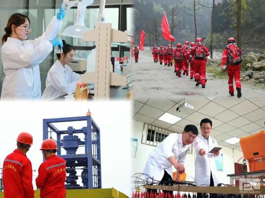 安博电竞·(anbo)官方网站