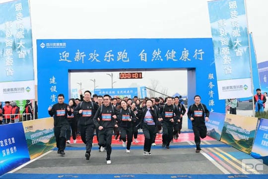 安博电竞·(anbo)官方网站