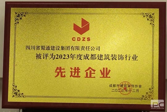 安博电竞·(anbo)官方网站