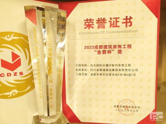 安博电竞·(anbo)官方网站