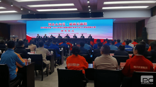 安博电竞·(anbo)官方网站