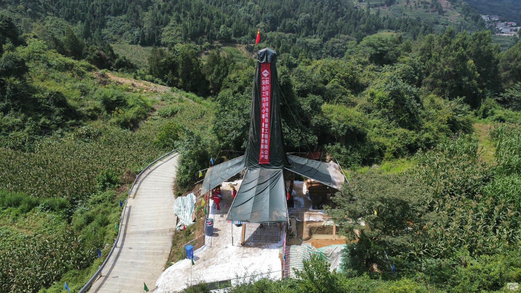 安博电竞·(anbo)官方网站