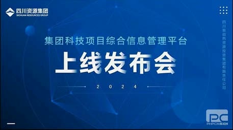 安博电竞·(anbo)官方网站