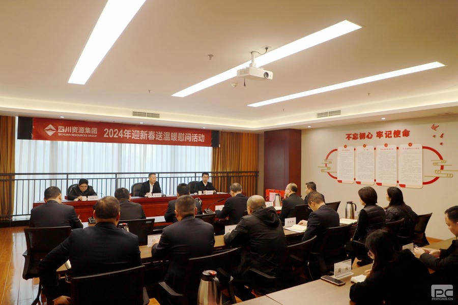 安博电竞·(anbo)官方网站