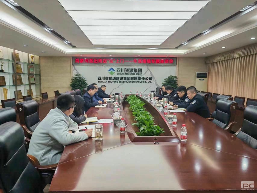 安博电竞·(anbo)官方网站