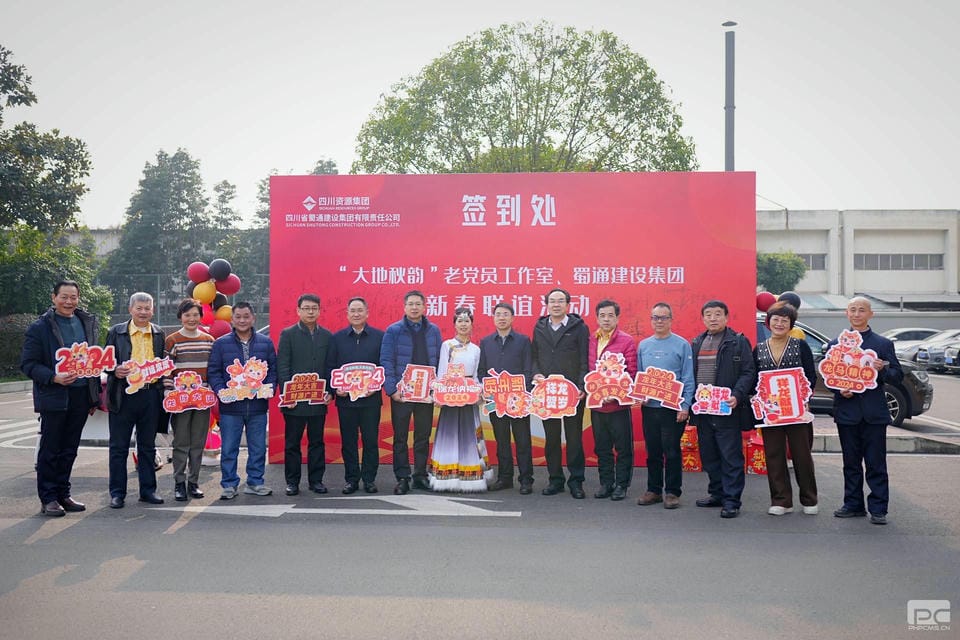 安博电竞·(anbo)官方网站