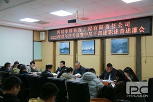 安博电竞·(anbo)官方网站