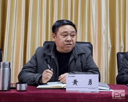 安博电竞·(anbo)官方网站