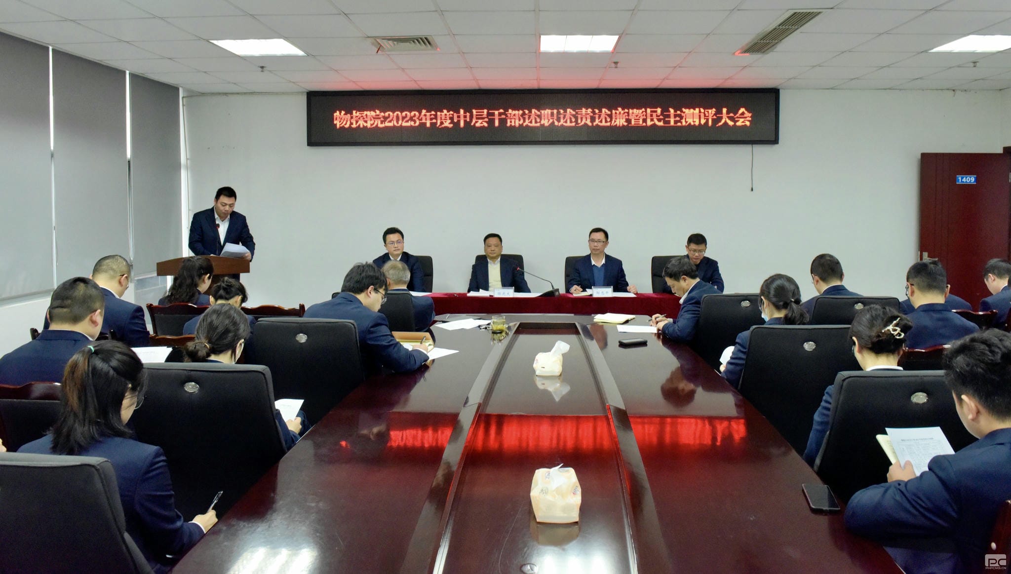 安博电竞·(anbo)官方网站