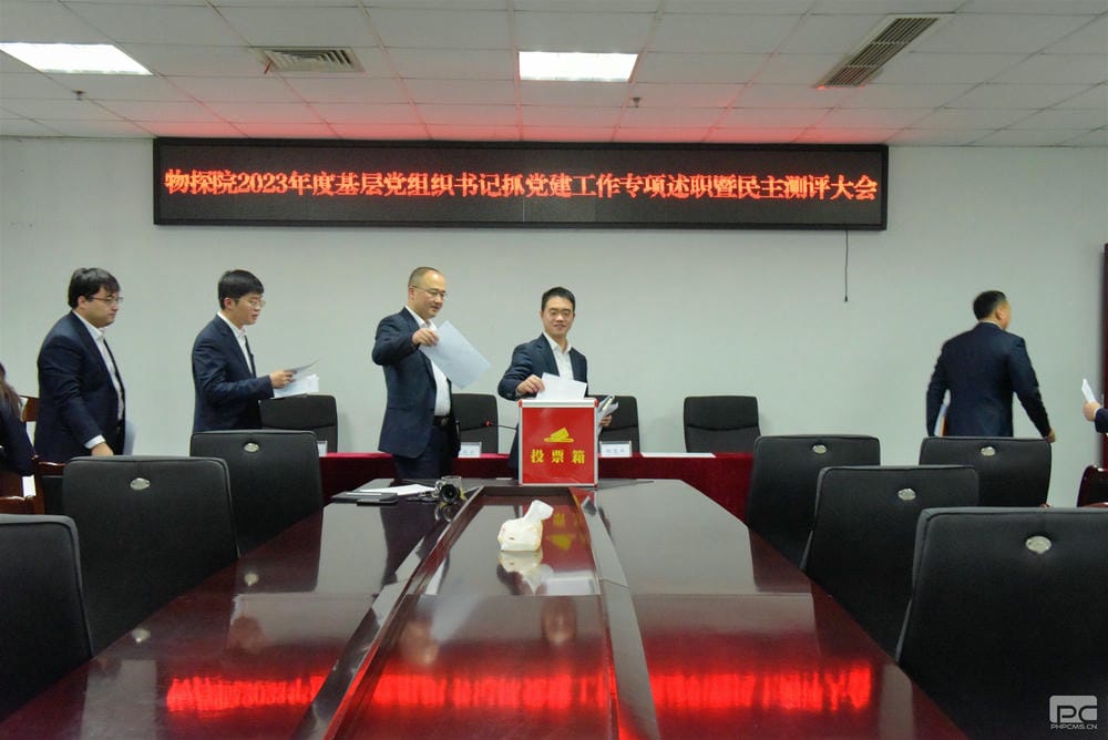 安博电竞·(anbo)官方网站