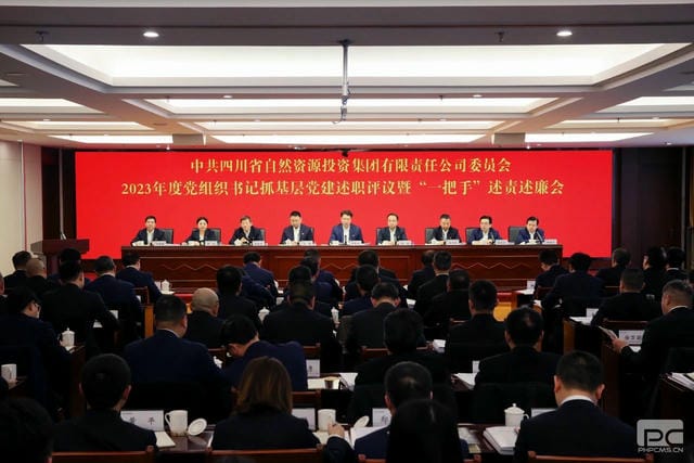 安博电竞·(anbo)官方网站