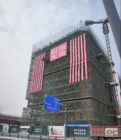 安博电竞·(anbo)官方网站