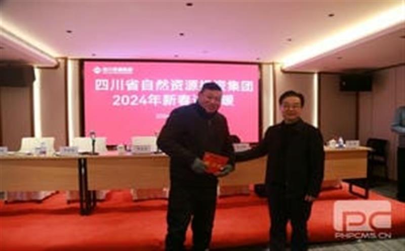 “迎新春 送温暖”集团领导赴华锋钻探开展慰问活动