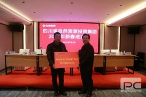 安博电竞·(anbo)官方网站