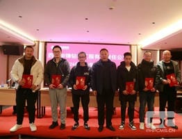 安博电竞·(anbo)官方网站