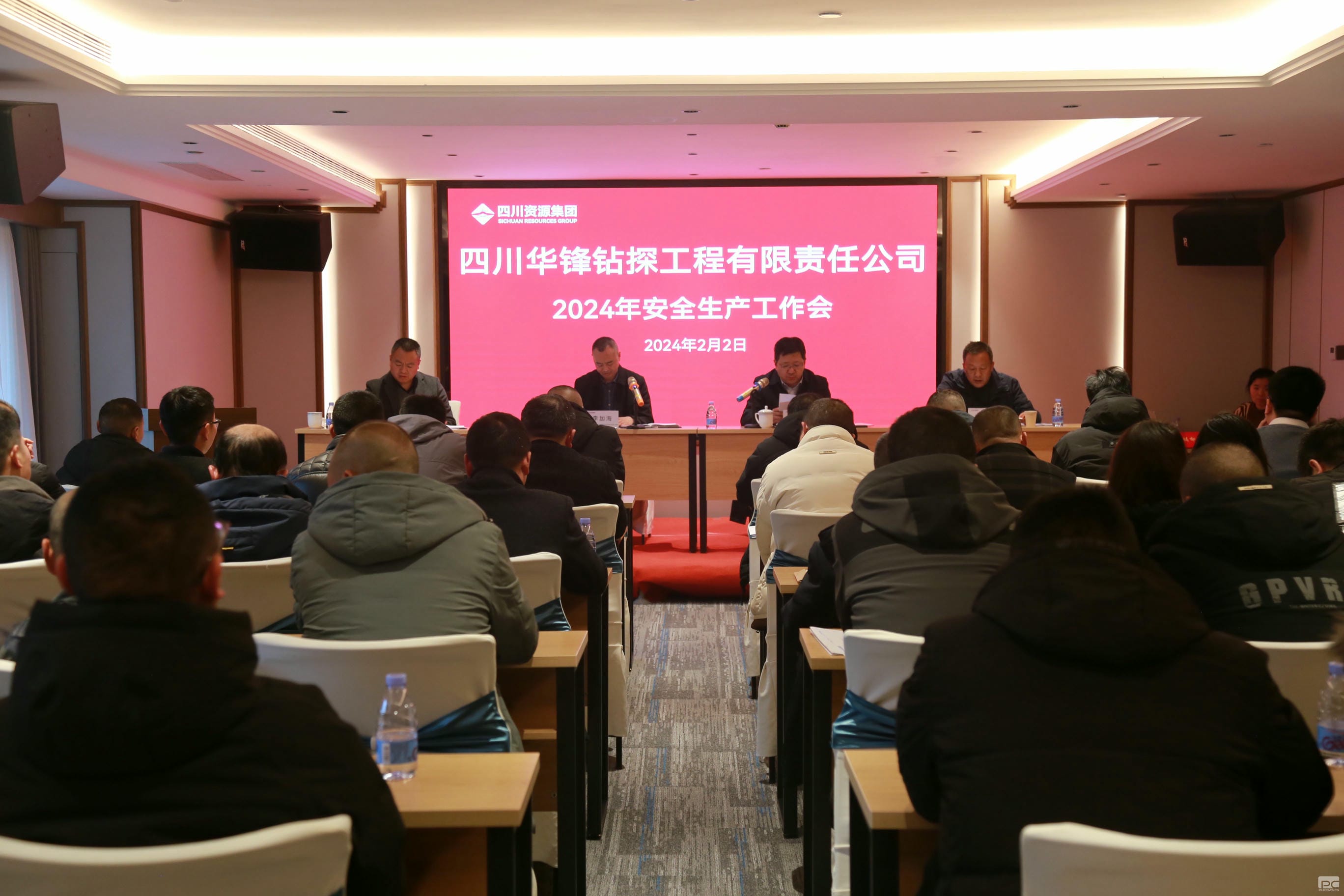 安博电竞·(anbo)官方网站