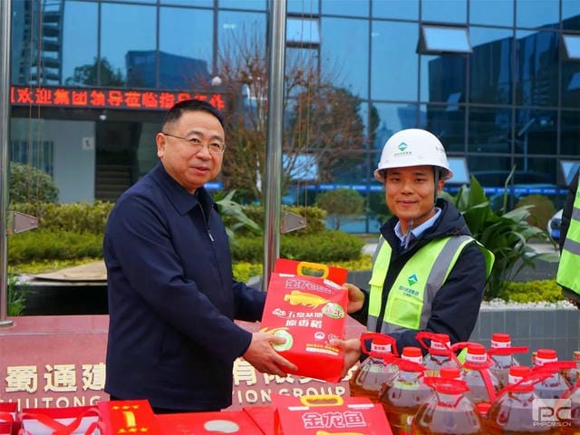 安博电竞·(anbo)官方网站