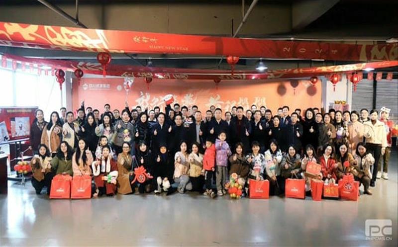 “龙行龘龘 前程朤朤”集团总部成功举办新春游园会
