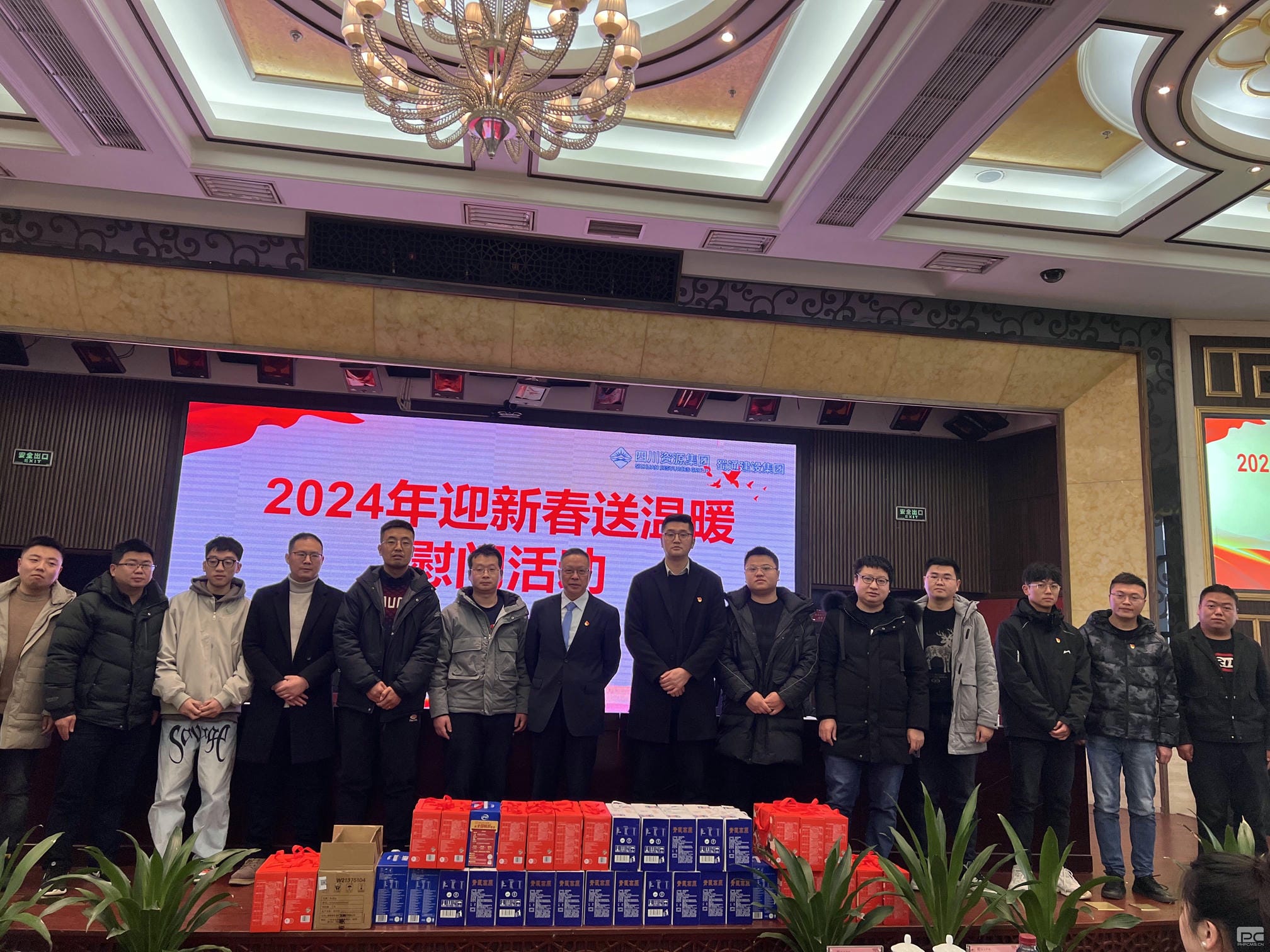 安博电竞·(anbo)官方网站