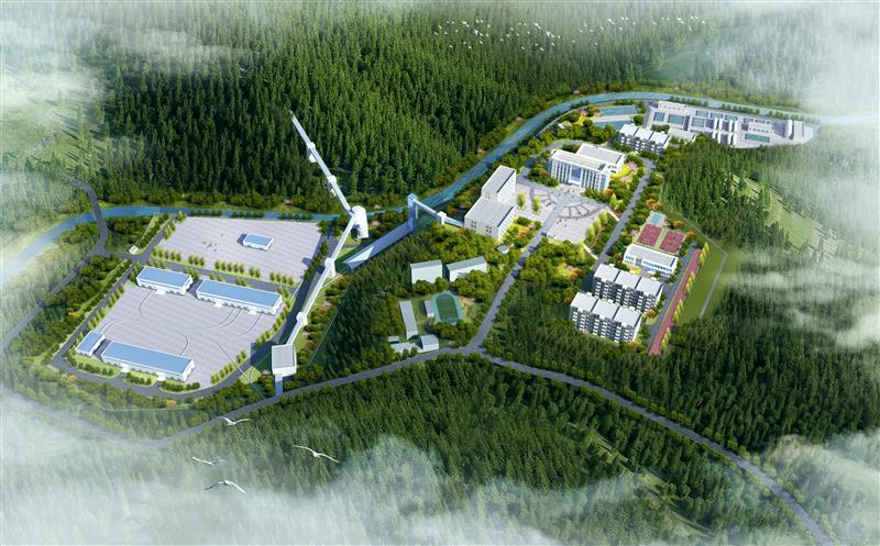 集团向省发展改革委提交大村煤矿和桑木坝煤矿建设项目核准申请