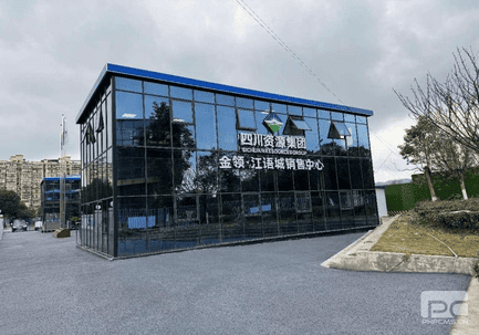 安博电竞·(anbo)官方网站