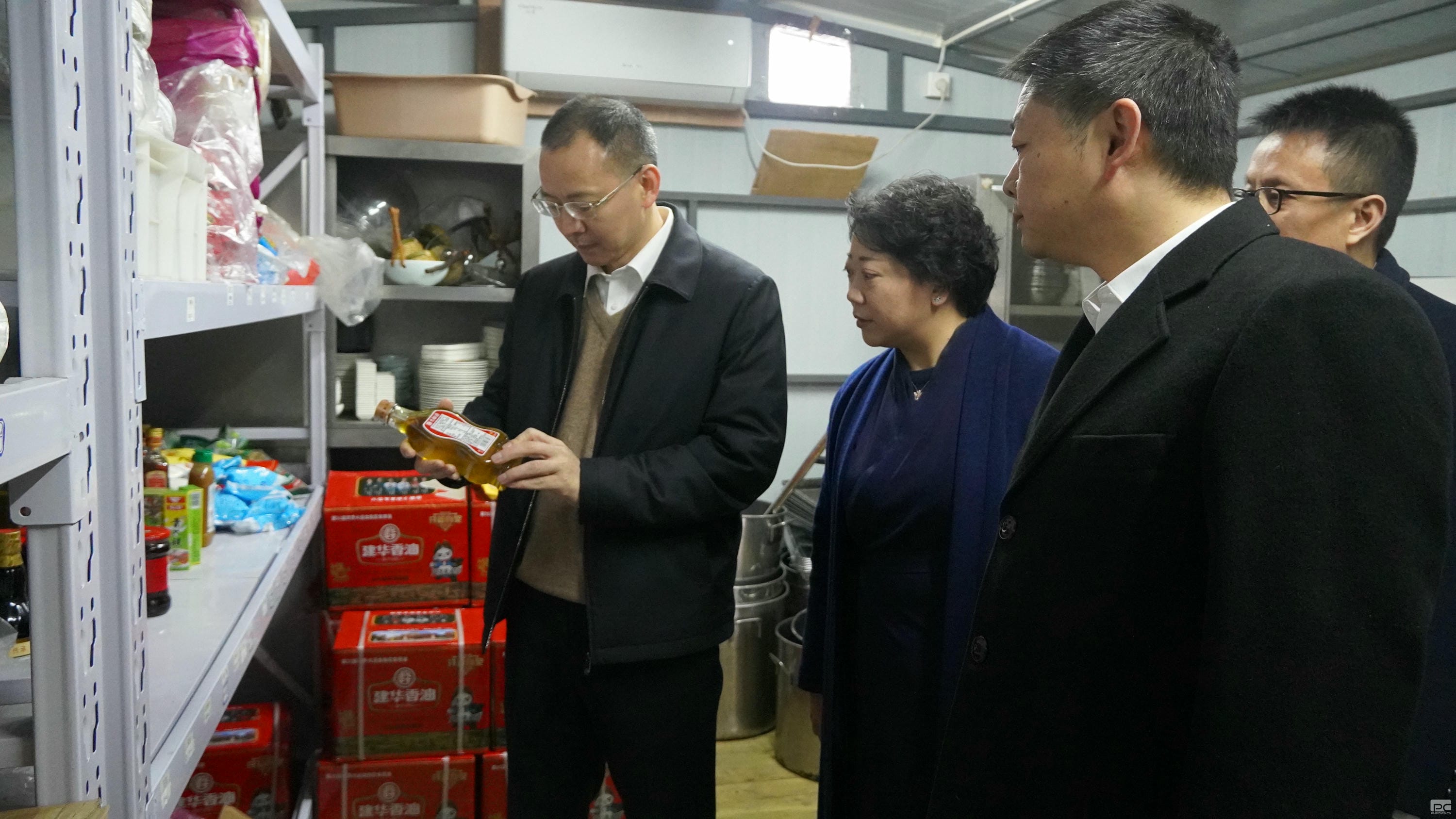 安博电竞·(anbo)官方网站