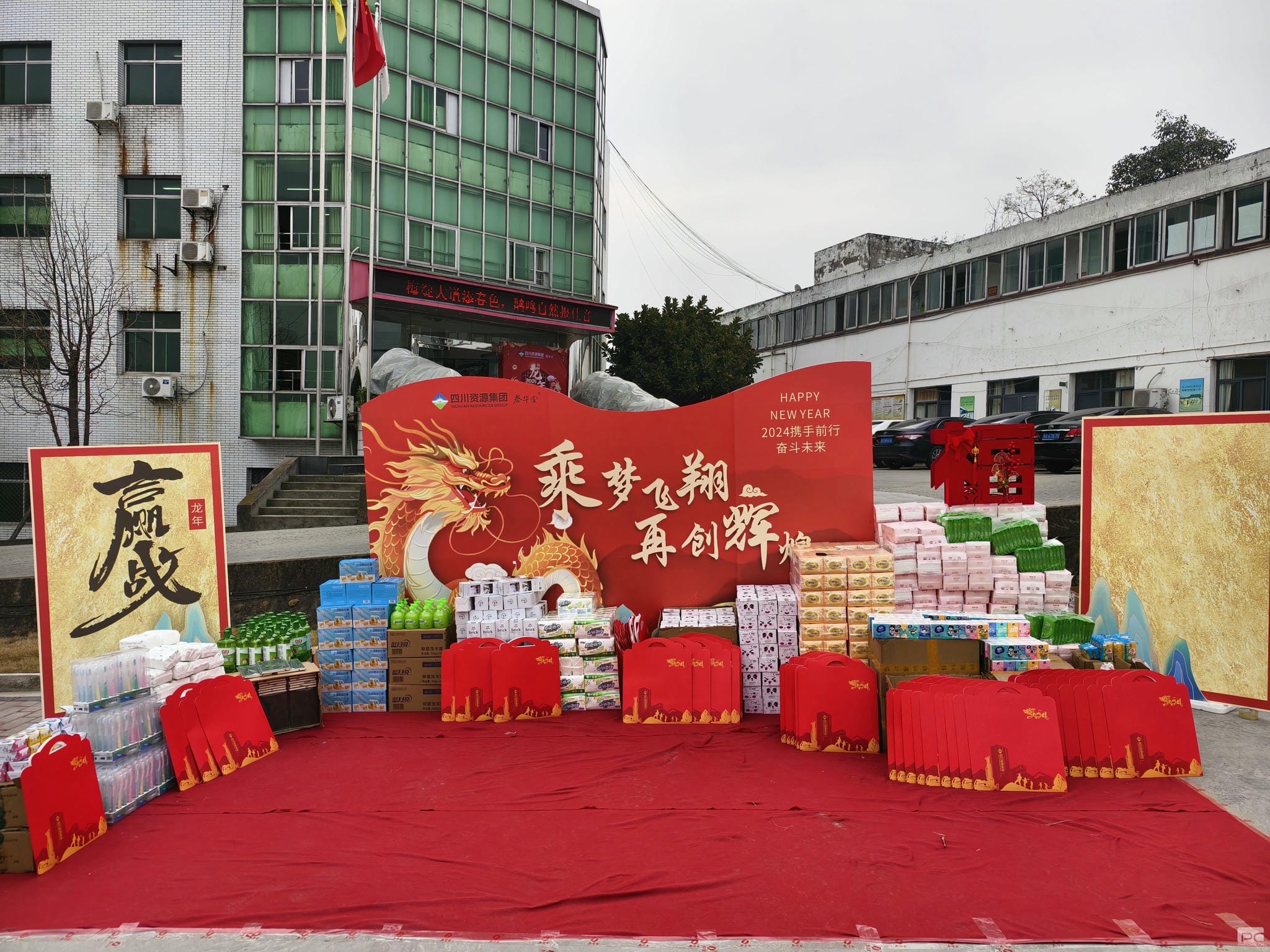 安博电竞·(anbo)官方网站