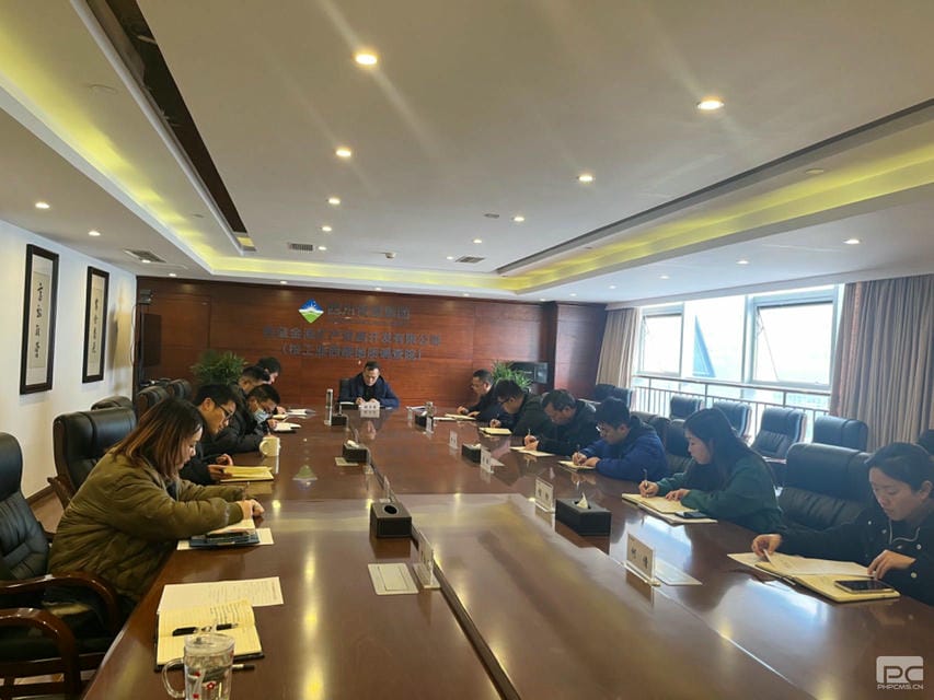 安博电竞·(anbo)官方网站