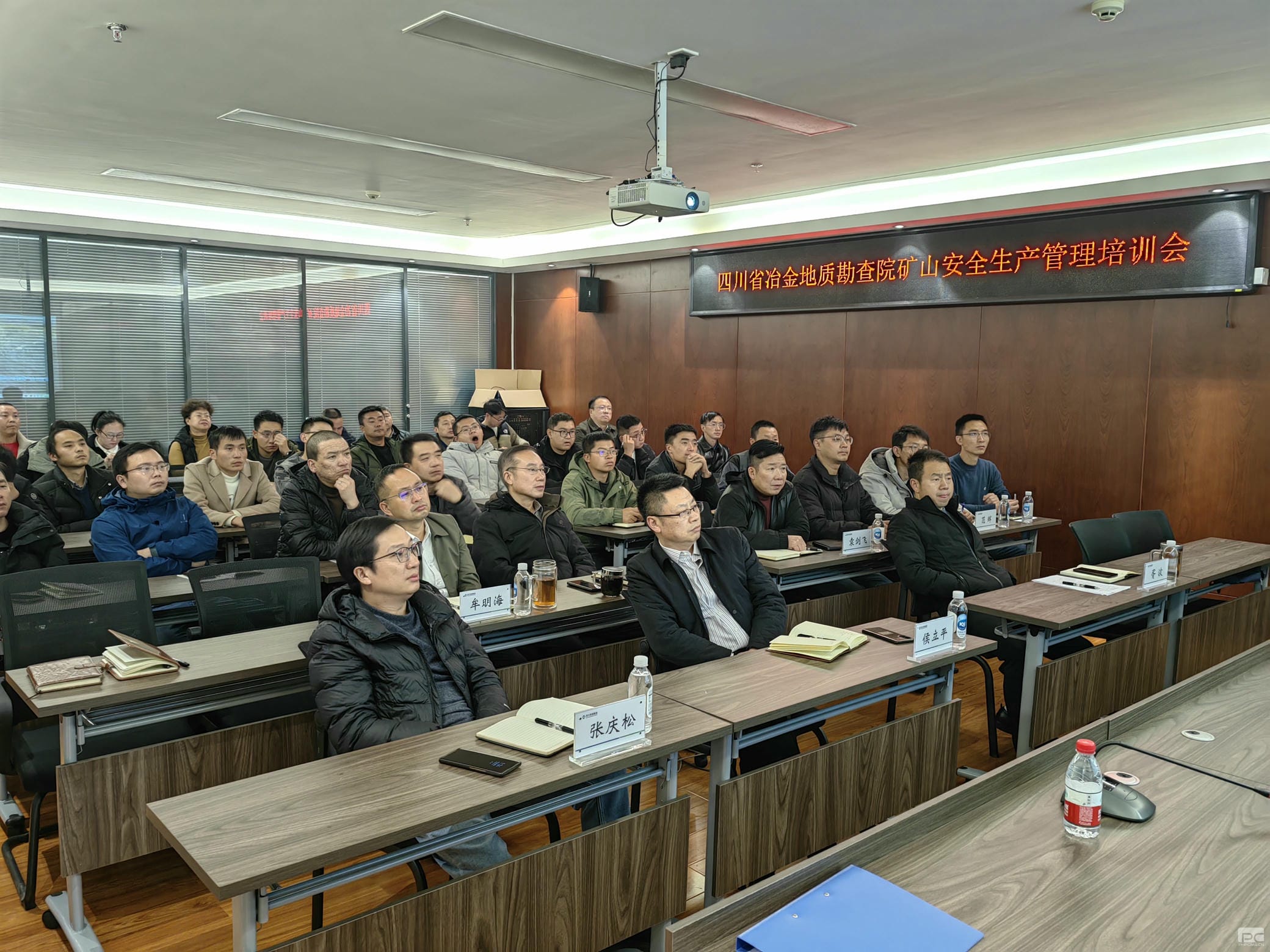 安博电竞·(anbo)官方网站