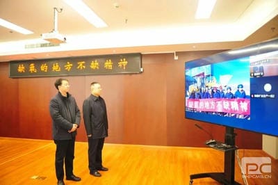 安博电竞·(anbo)官方网站