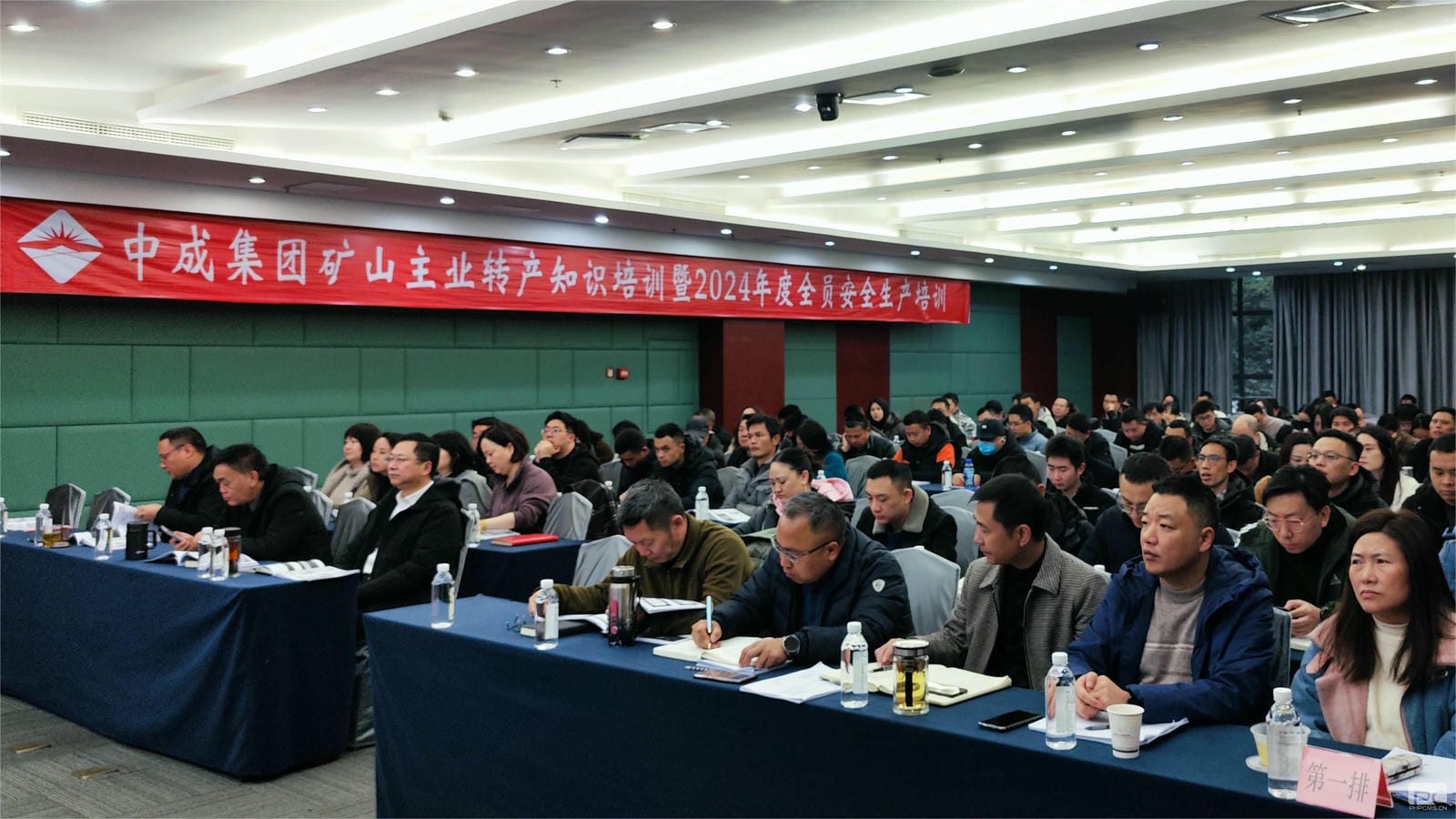 安博电竞·(anbo)官方网站