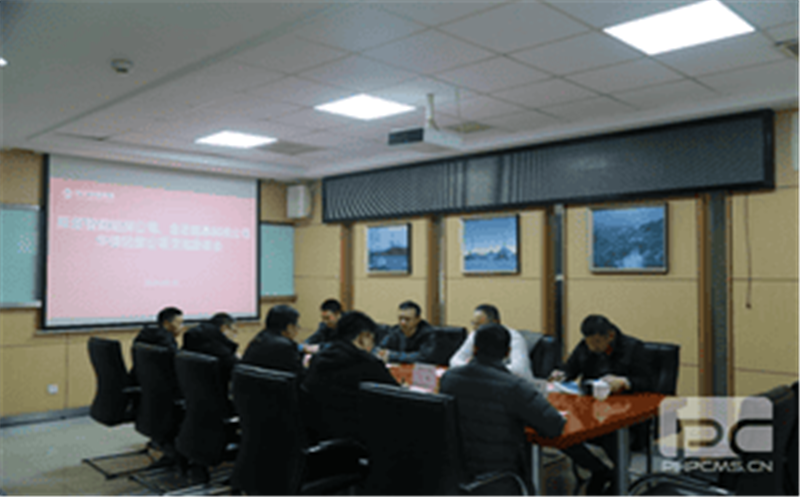 “拓宽朋友圈，，，，，，深化业务合作”华锋钻探与业内合作公司开展座谈