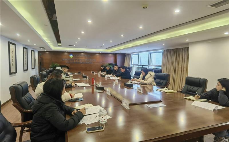 “新岁再起航，，，，，，聚力谋新篇” 金？？？？？？？？蟛倏2024年第5次总经理办公会