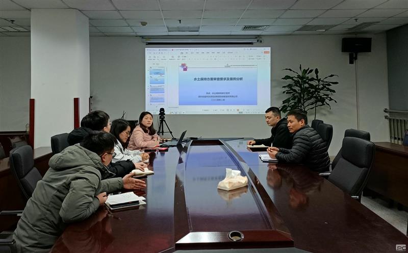 物探院中标水保浚？？？蚣芟钅  投标工作取得开门红