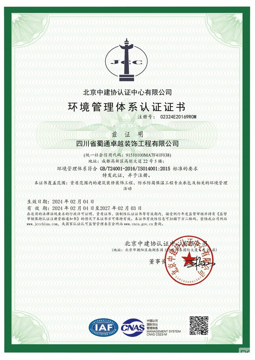 安博电竞·(anbo)官方网站