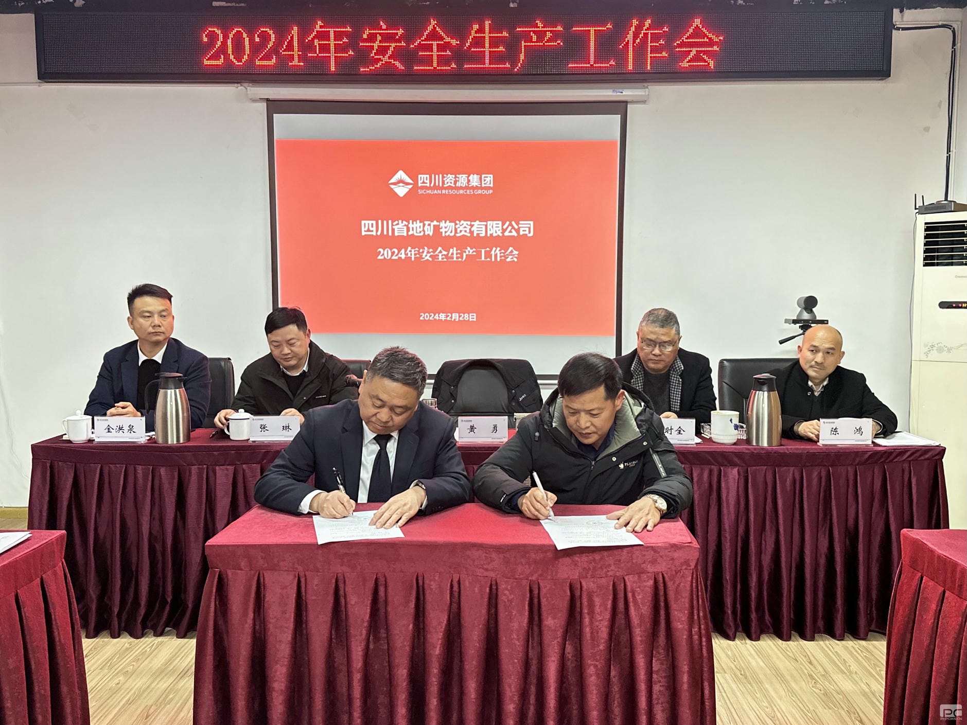 安博电竞·(anbo)官方网站