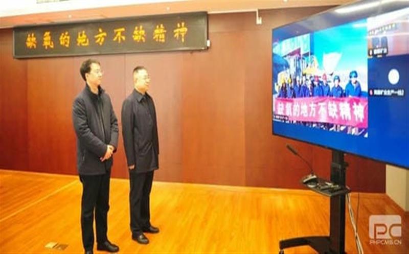 心系基层 岁寒情深丨集团领导慰问坚守一线职工