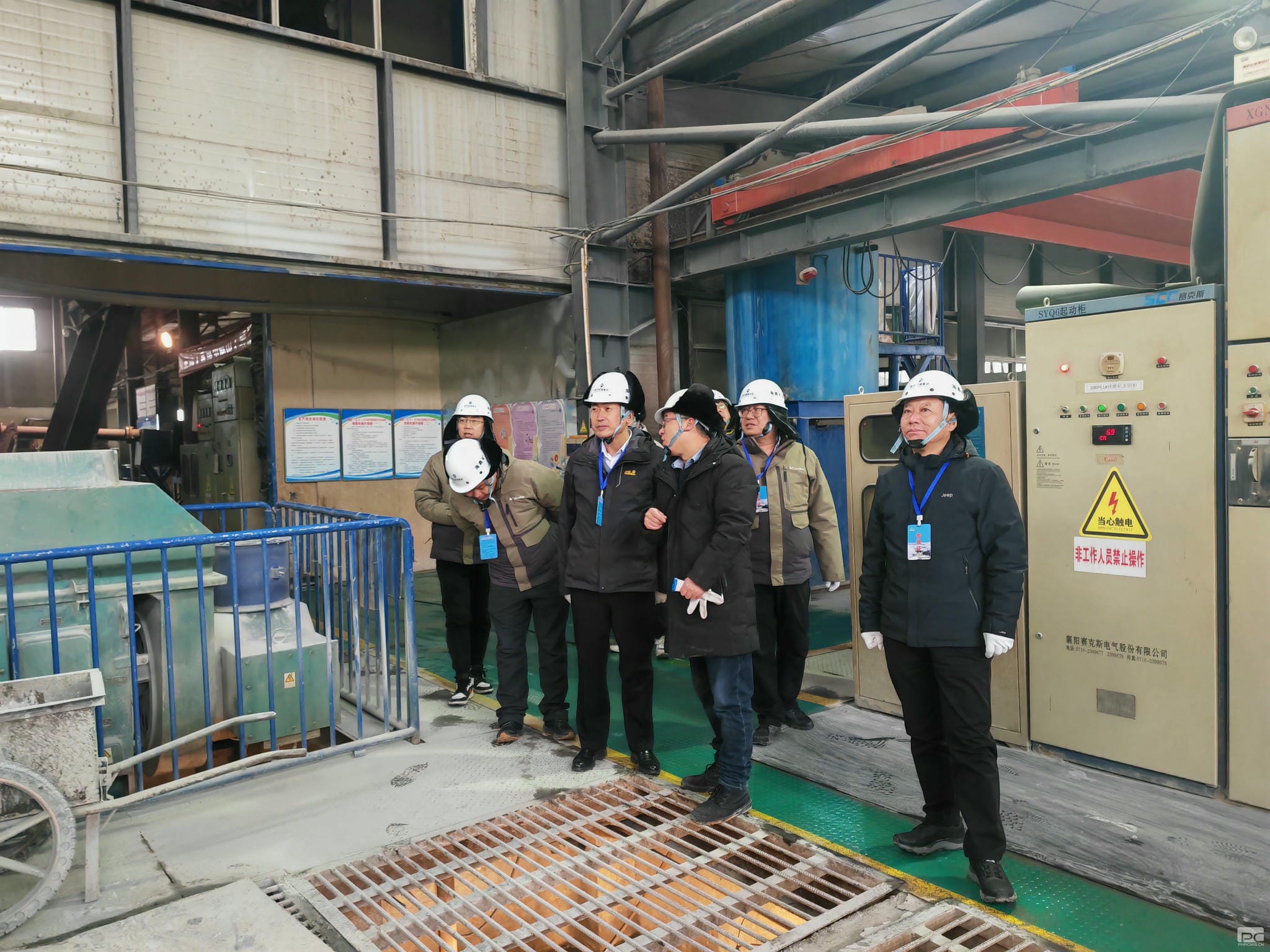 安博电竞·(anbo)官方网站