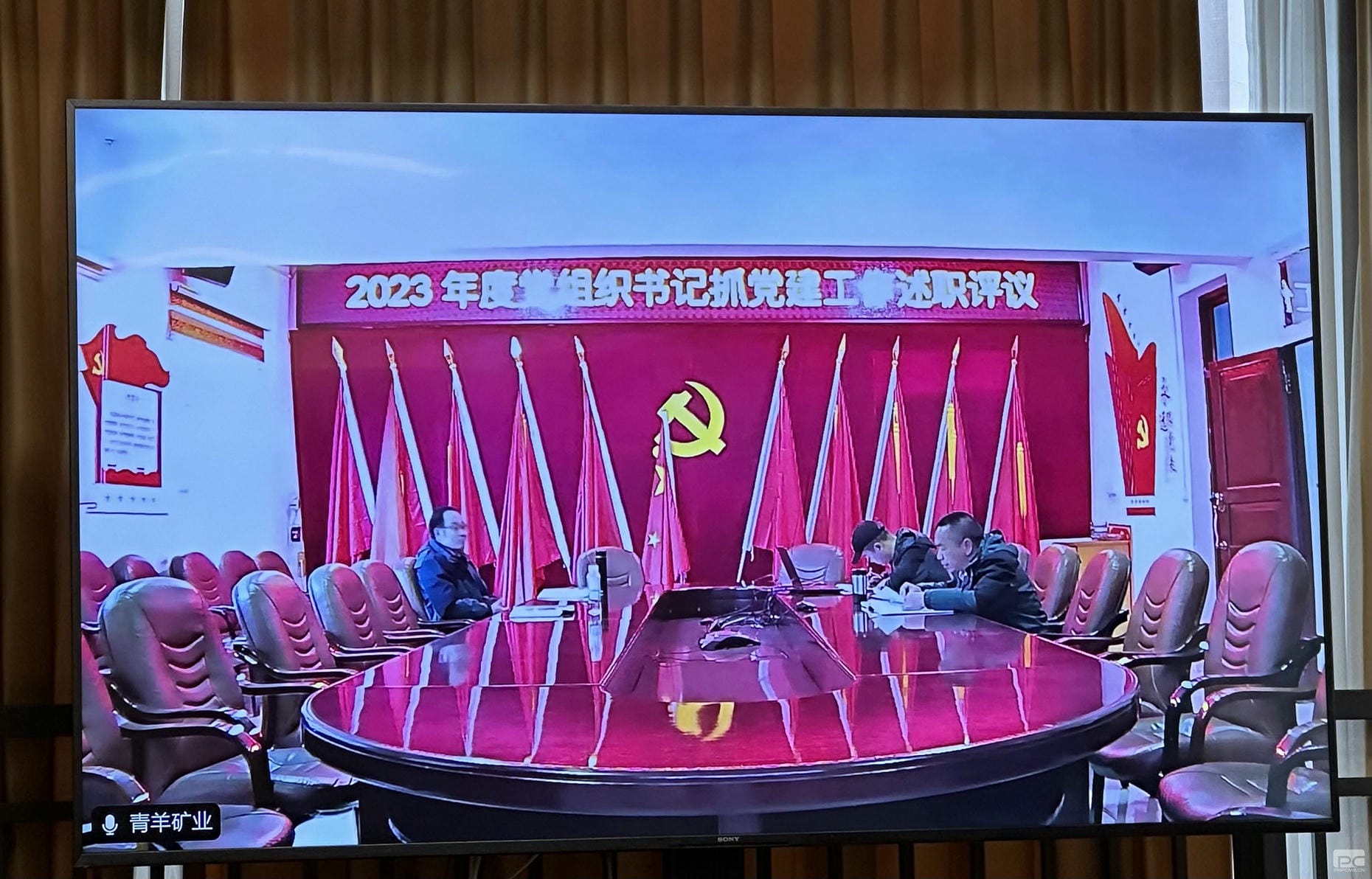 安博电竞·(anbo)官方网站