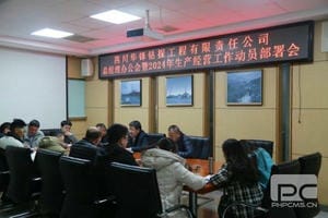 安博电竞·(anbo)官方网站