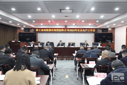 安博电竞·(anbo)官方网站