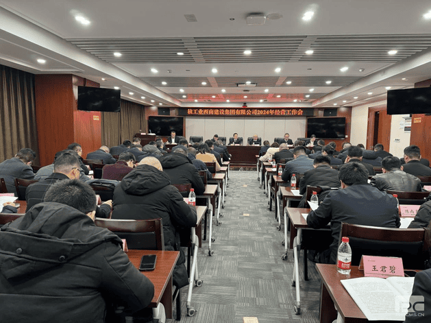 安博电竞·(anbo)官方网站