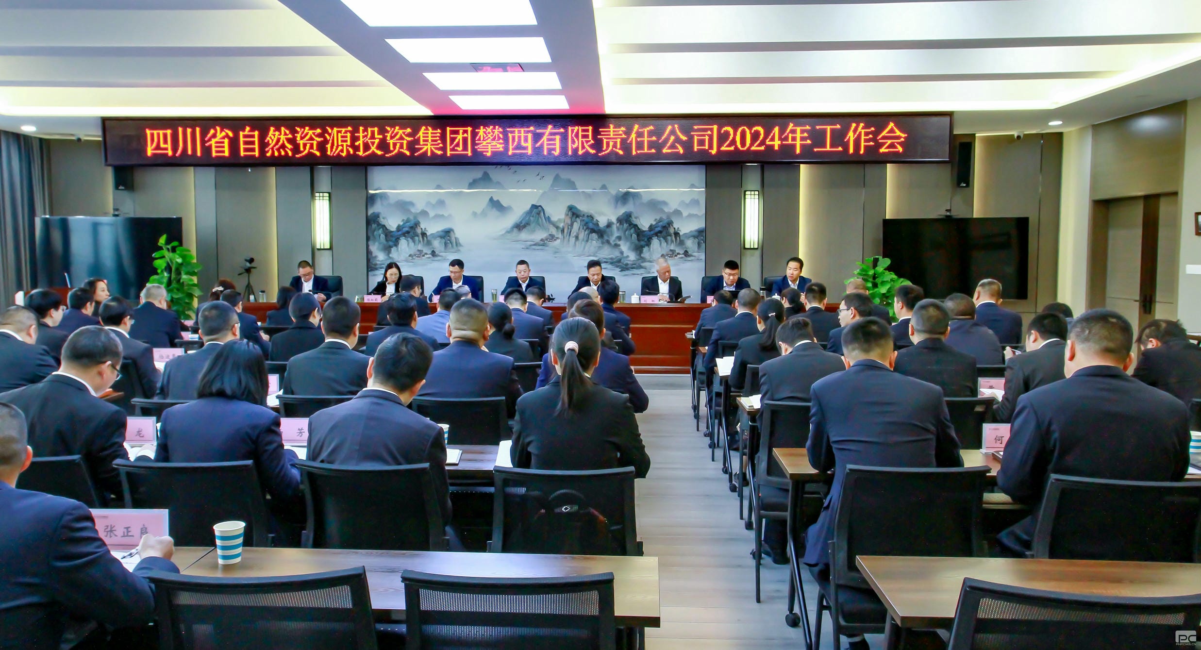 安博电竞·(anbo)官方网站