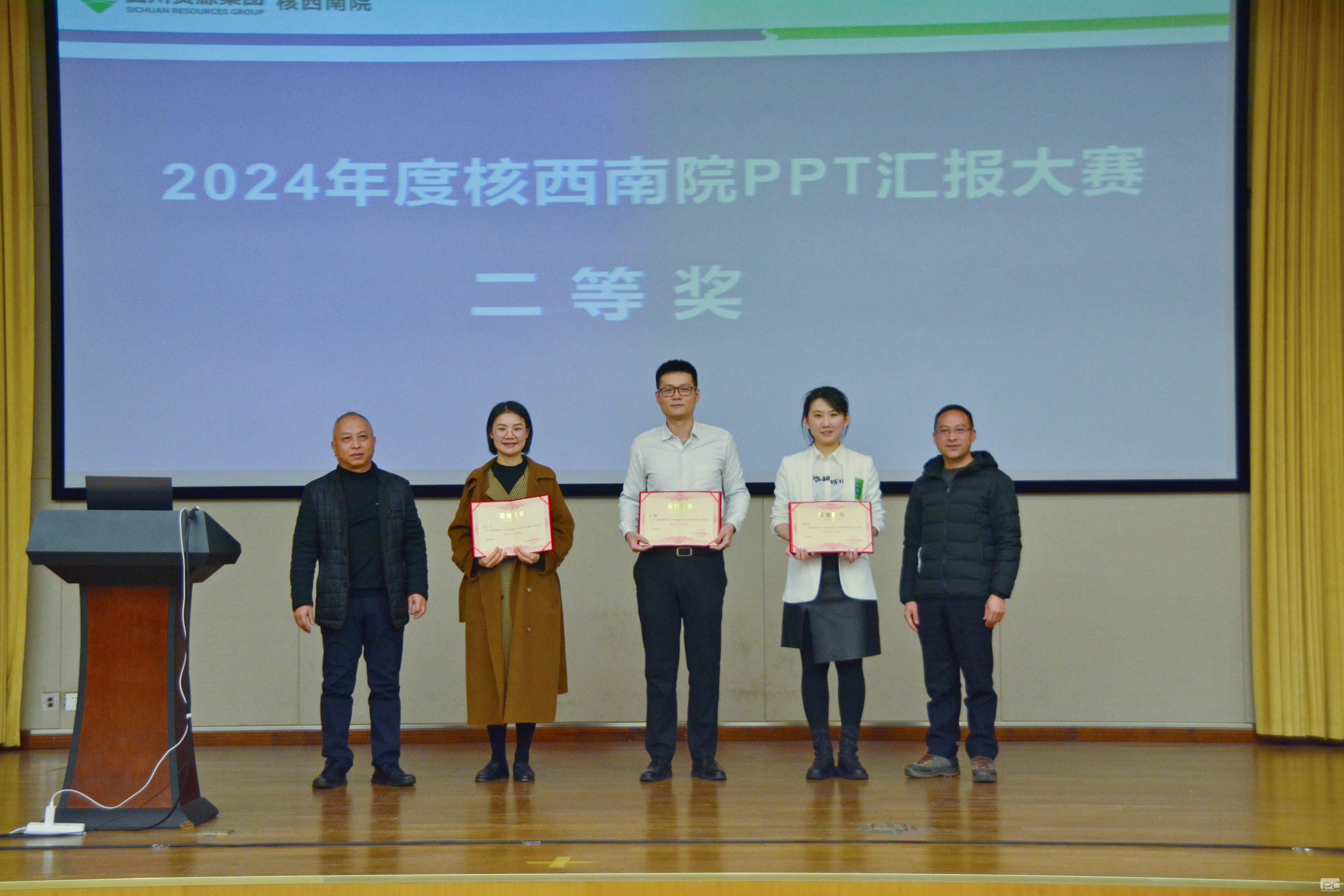 安博电竞·(anbo)官方网站