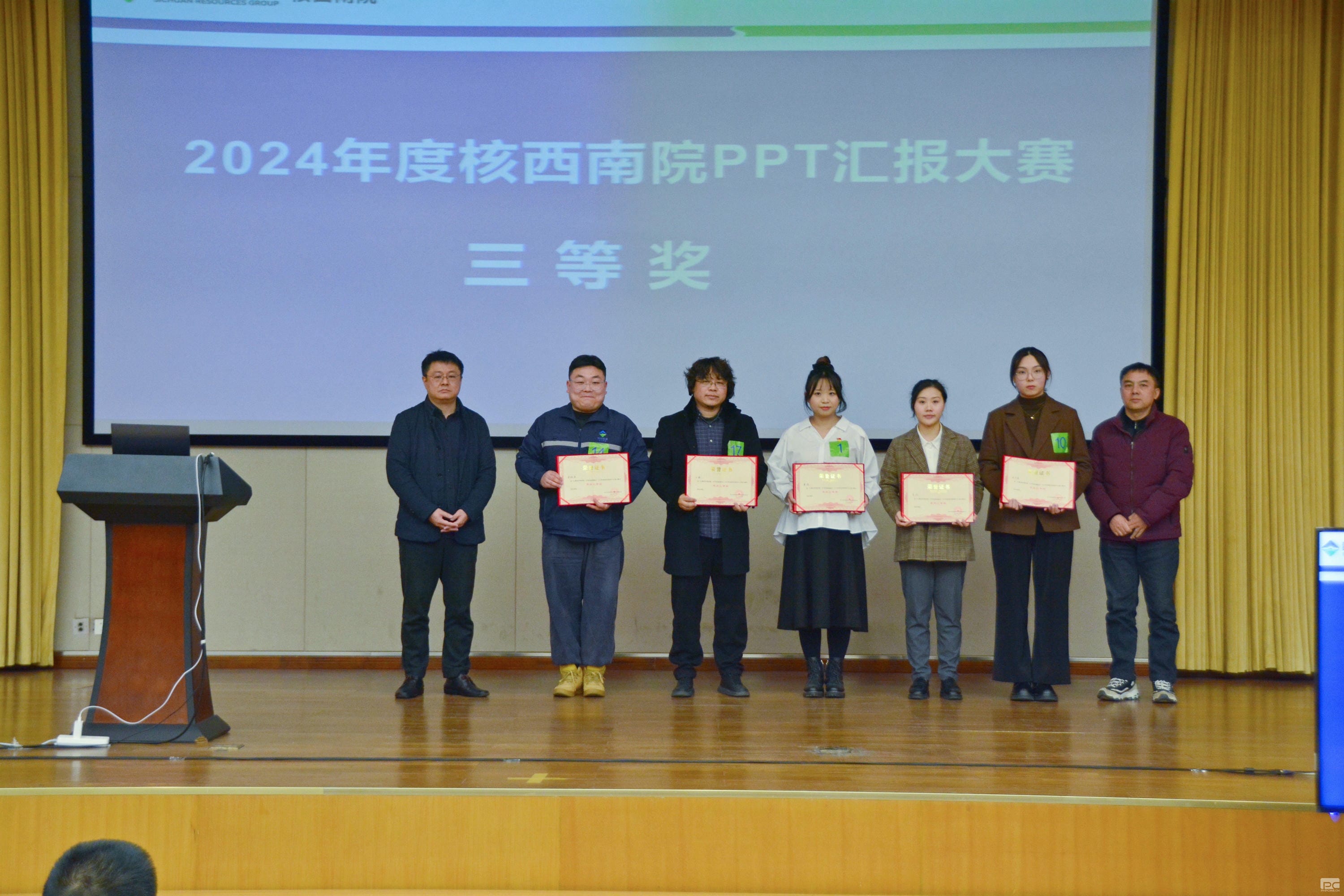 安博电竞·(anbo)官方网站